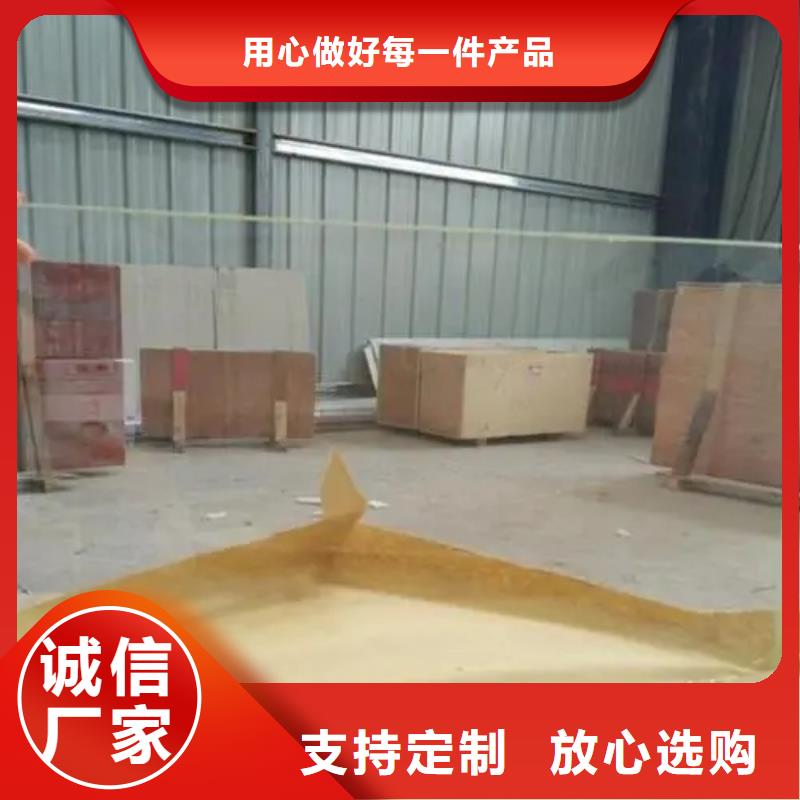 銷售300*400鉛玻璃-榮美射線防護工程有限公司