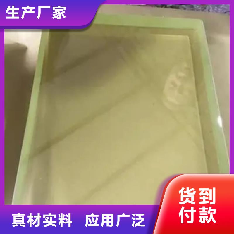 医用铅玻璃视频-医用铅玻璃-正申辐射防护工程(邯郸市分公司)服务区域永年|复兴|石家庄|沧州|张家口|唐山|廊坊