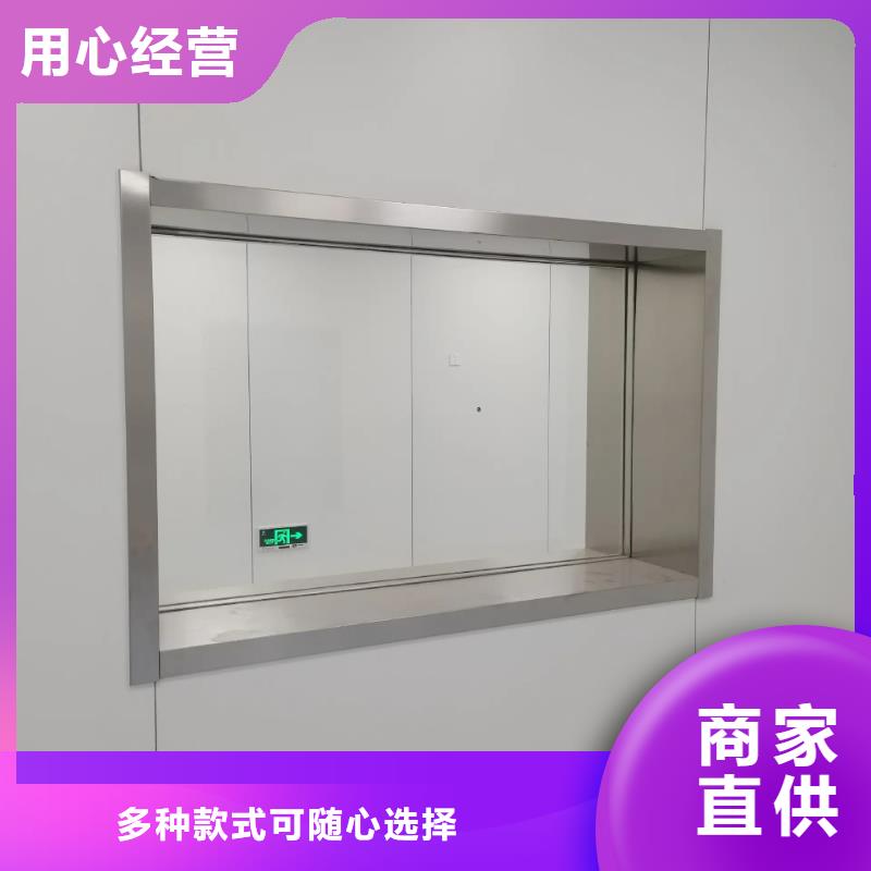 醫用鉛玻璃使用無憂