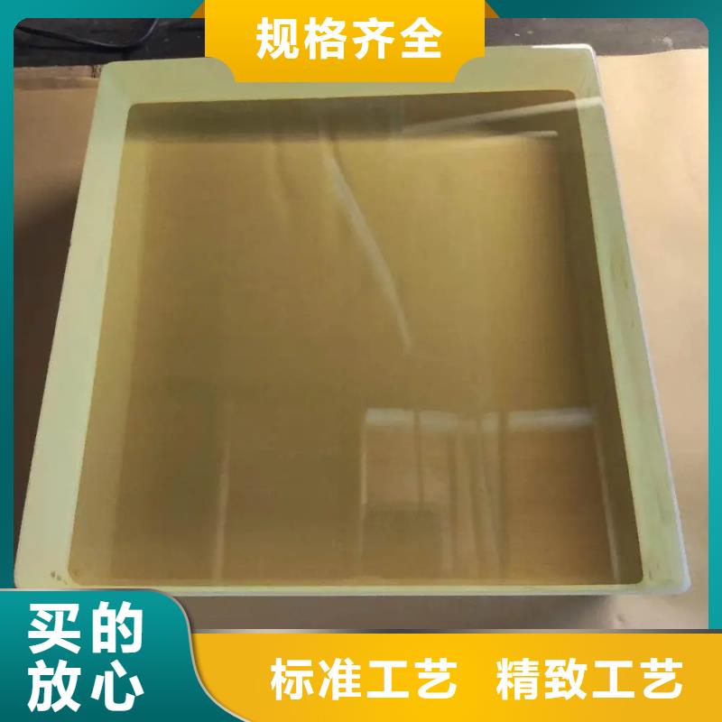 現貨供應
醫療鉛玻璃_廠家