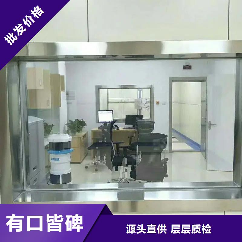 現貨供應
醫療鉛玻璃_廠家