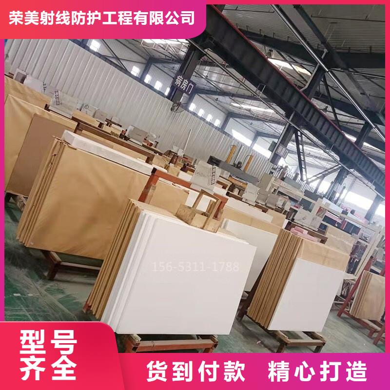 医用铅玻璃视频-医用铅玻璃-正申辐射防护工程(邯郸市分公司)服务区域永年|复兴|石家庄|沧州|张家口|唐山|廊坊