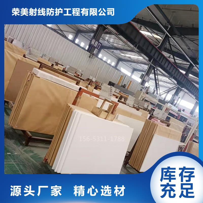 
鉛玻璃工程

-高標準高質量