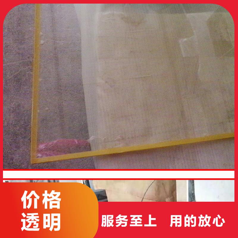
3mmpb鉛玻璃實力工廠