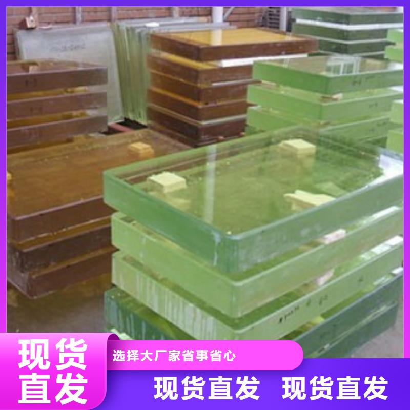 医用铅玻璃视频-昭通|玉溪|昆明|红河铅板厂家医用铅玻璃_ 正申辐射防护工程(普洱市分公司)