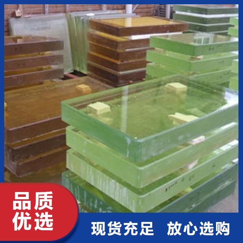 3mmpb鉛玻璃歡迎咨詢訂購