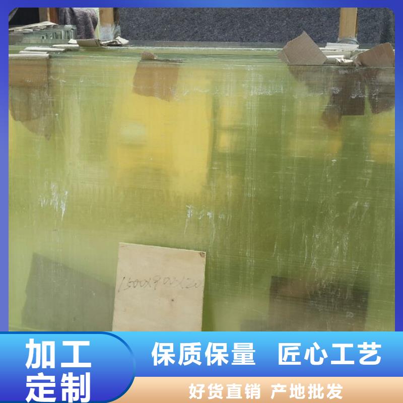 批发3MMP铅玻璃的基地