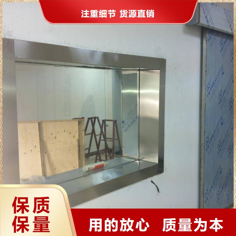 鉛玻璃

醫(yī)院專用廠家售后服務(wù)熱線