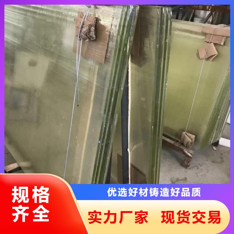 靠譜的
鉛玻璃工程

供貨商