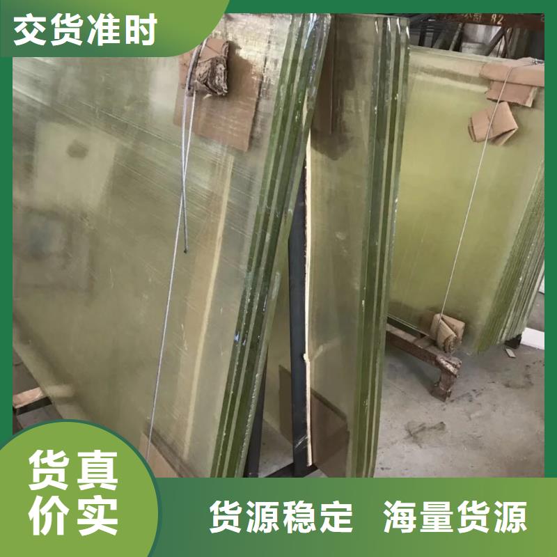 
ZF6鉛玻璃咨詢電話
