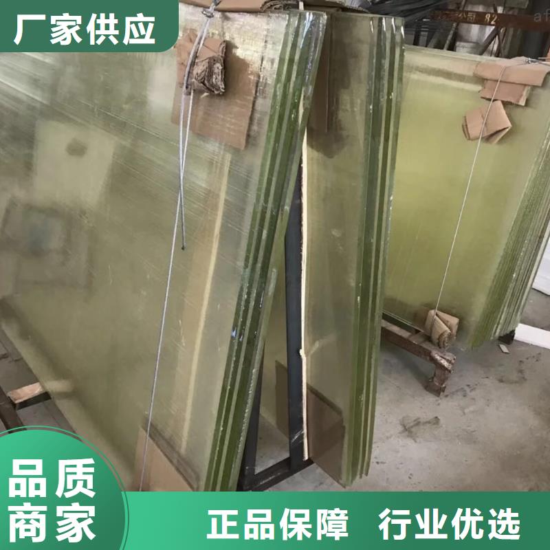 
防輻射鉛玻璃實業廠家