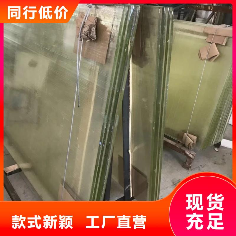 3mmpb鉛玻璃歡迎咨詢訂購