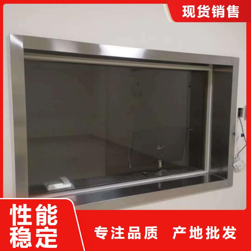 
3mmpb鉛玻璃實力工廠