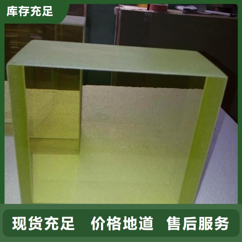 医用铅玻璃视频-医用铅玻璃-正申辐射防护工程(邯郸市分公司)服务区域永年|复兴|石家庄|沧州|张家口|唐山|廊坊