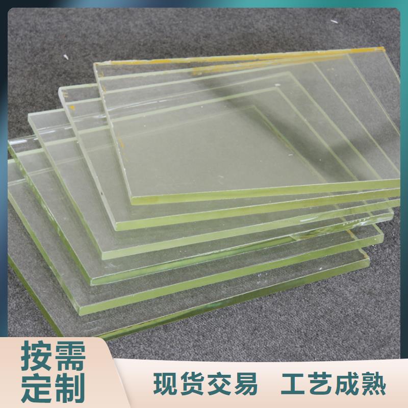 醫(yī)院鉛玻璃貨源充足
