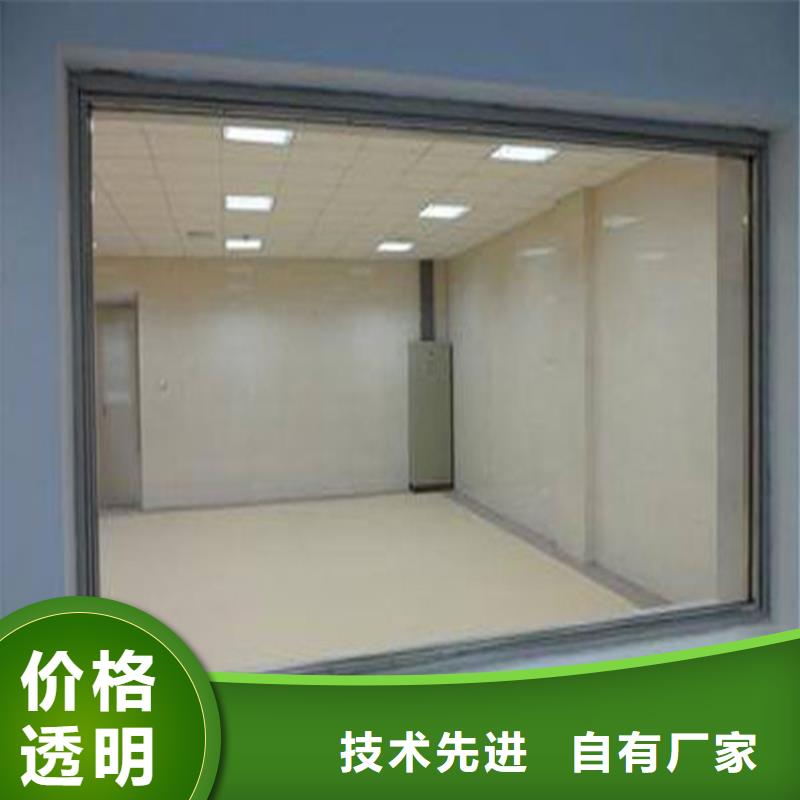 医用铅玻璃视频-昭通|玉溪|昆明|红河铅板厂家医用铅玻璃_ 正申辐射防护工程(普洱市分公司)
