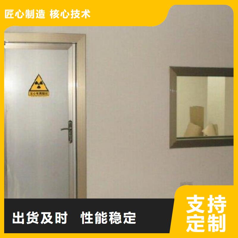 軍區醫院用鉛玻璃-歡迎新老客戶實地考察