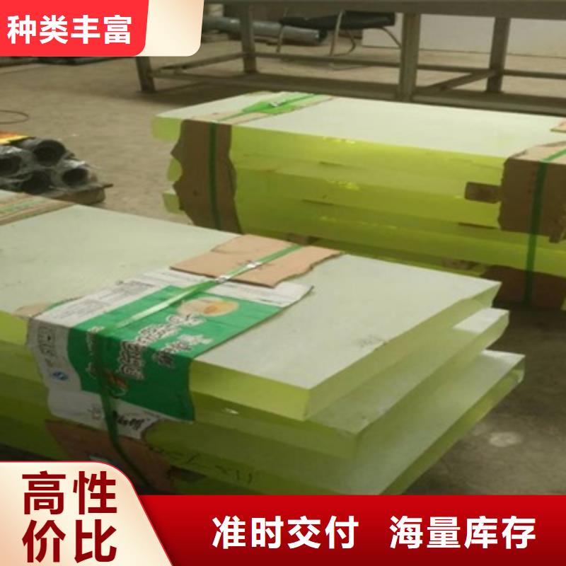 医用铅玻璃视频-昭通|玉溪|昆明|红河铅板厂家医用铅玻璃_ 正申辐射防护工程(普洱市分公司)