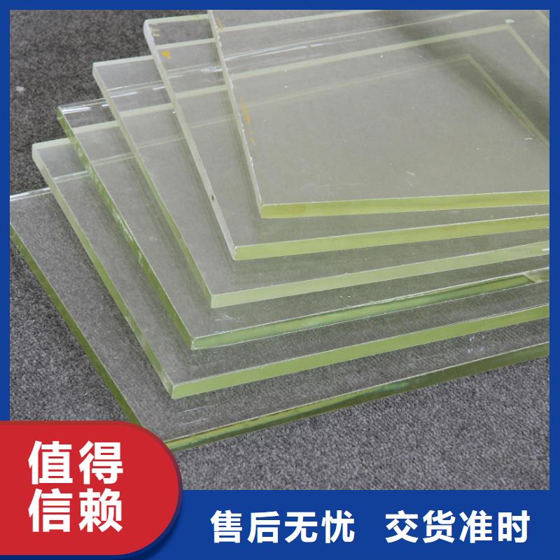 医用铅玻璃视频-医用铅玻璃-正申辐射防护工程(邯郸市分公司)服务区域永年|复兴|石家庄|沧州|张家口|唐山|廊坊