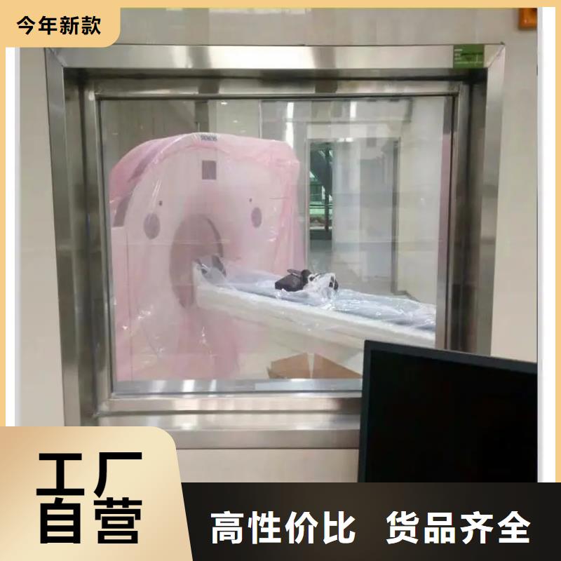 
醫療鉛玻璃銷售公司-價格合理