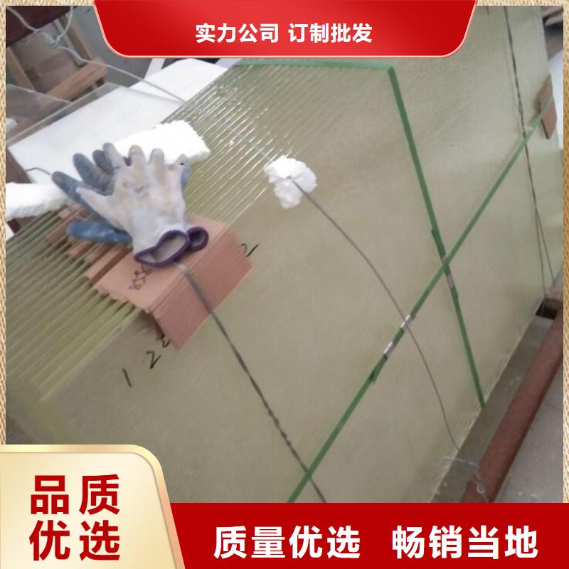 3mmpb鉛玻璃歡迎咨詢訂購
