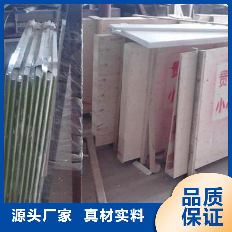 銷售300*400鉛玻璃-榮美射線防護工程有限公司