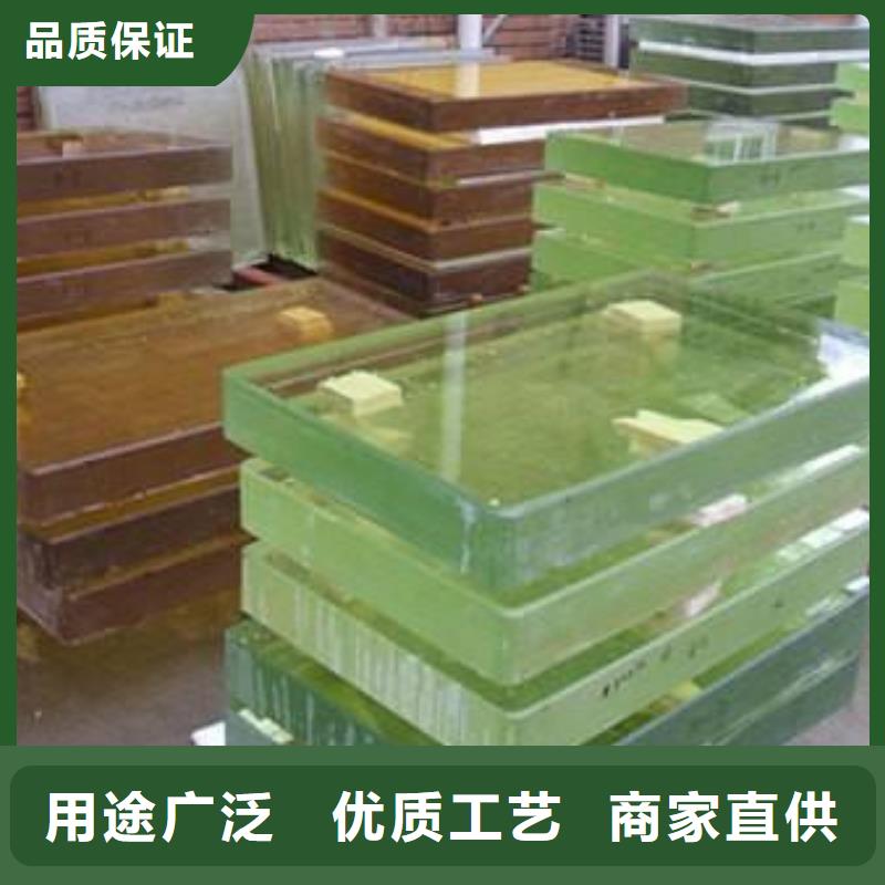 医用铅玻璃视频-昭通|玉溪|昆明|红河铅板厂家医用铅玻璃_ 正申辐射防护工程(普洱市分公司)