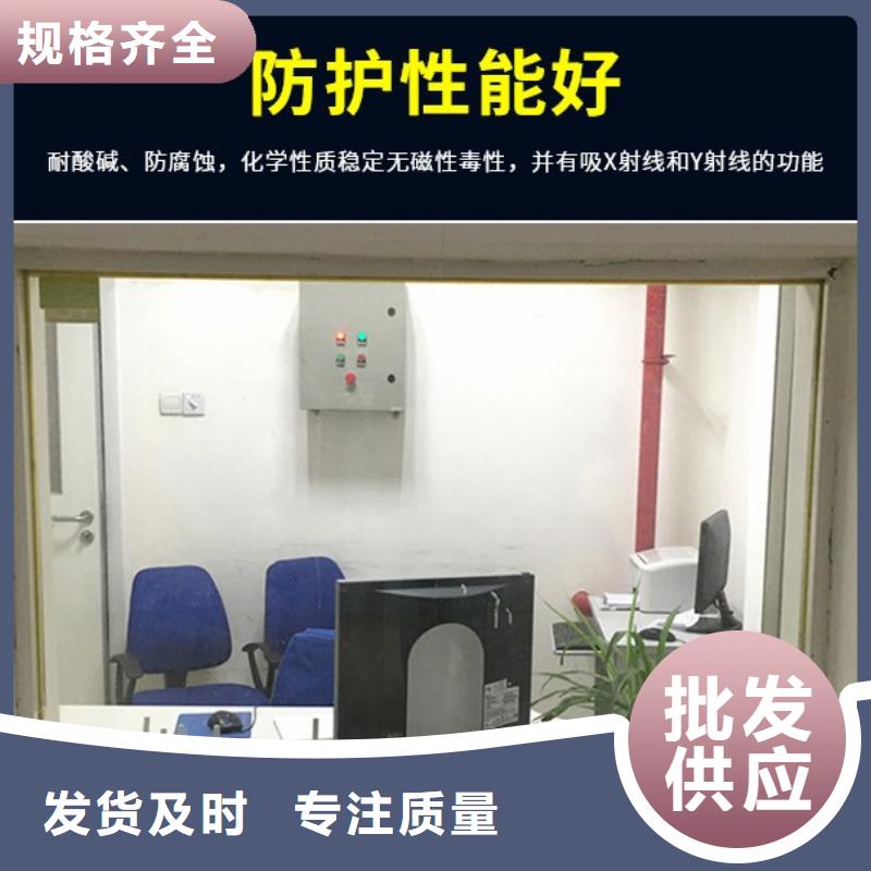 軍區醫院用鉛玻璃-歡迎新老客戶實地考察
