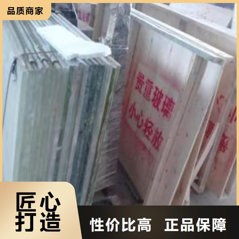 #鉛玻璃

10MM厚12毫米#廠家