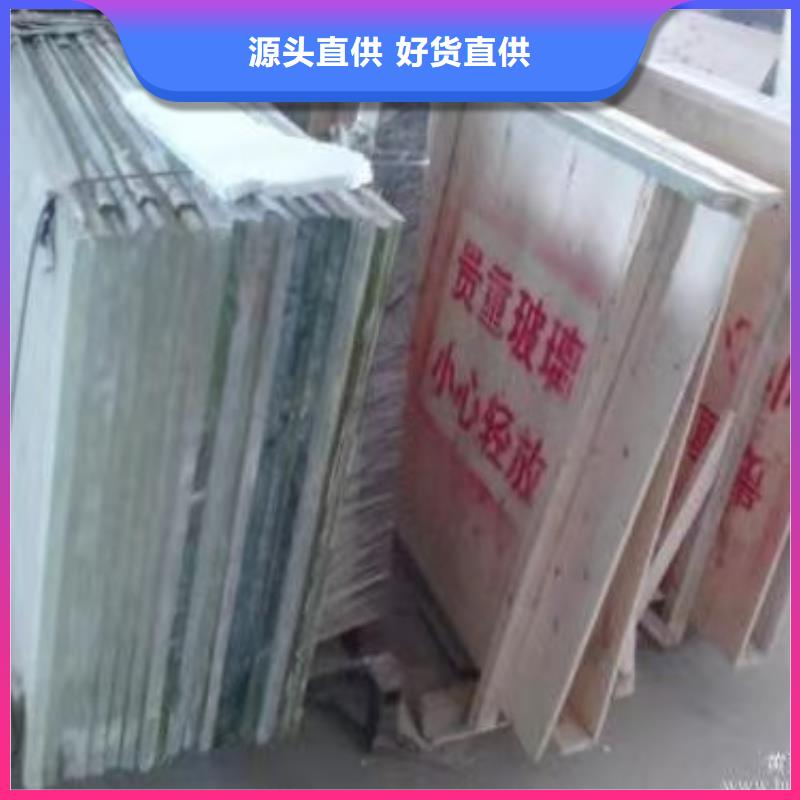 批發(fā)
1.5的鉛玻璃_廠家/供應(yīng)
