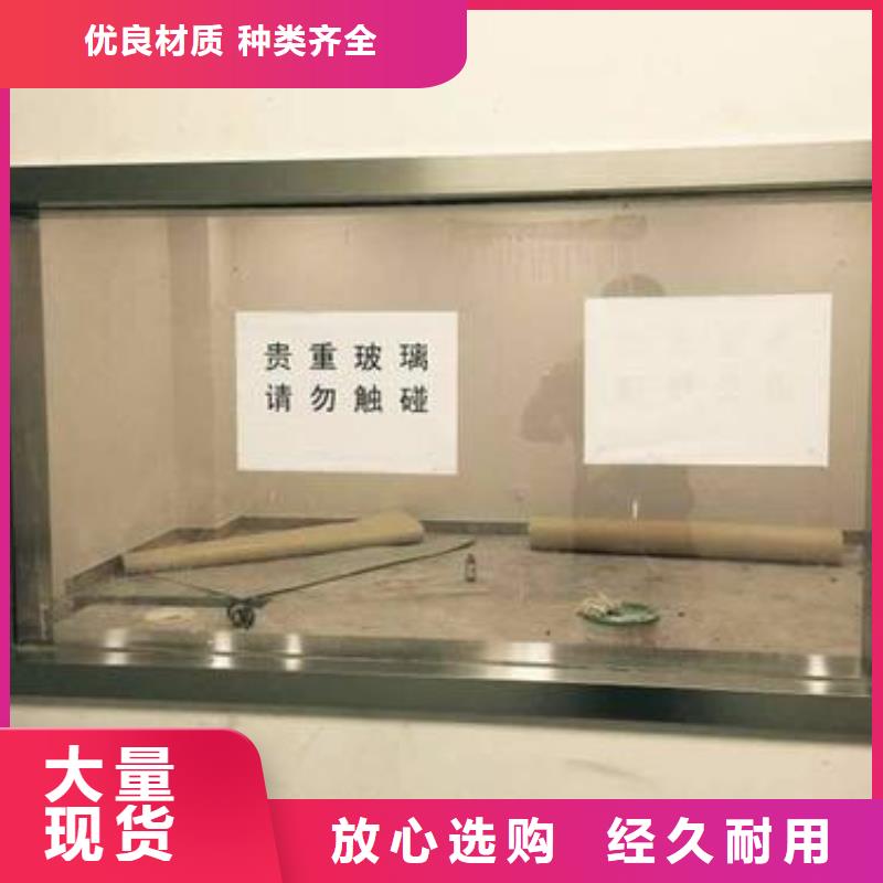 鉛玻璃

醫(yī)療實(shí)體廠家成本低