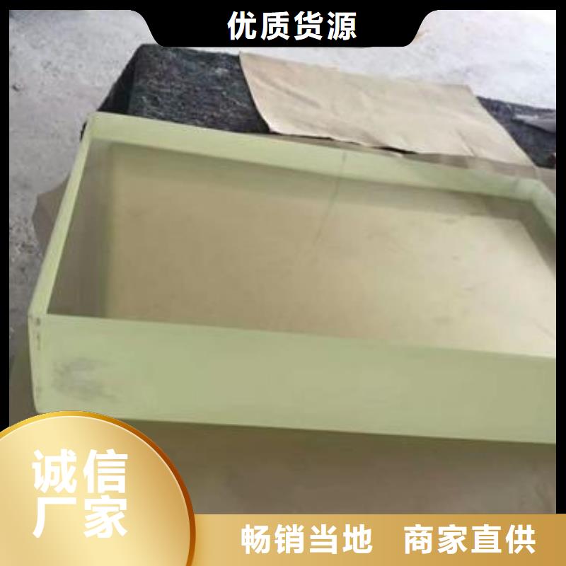 3mmpb鉛玻璃歡迎咨詢訂購
