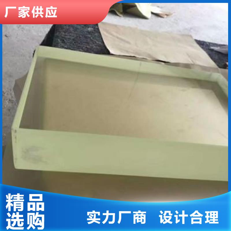 20MM
600*800*20放射科用廠家規格齊全