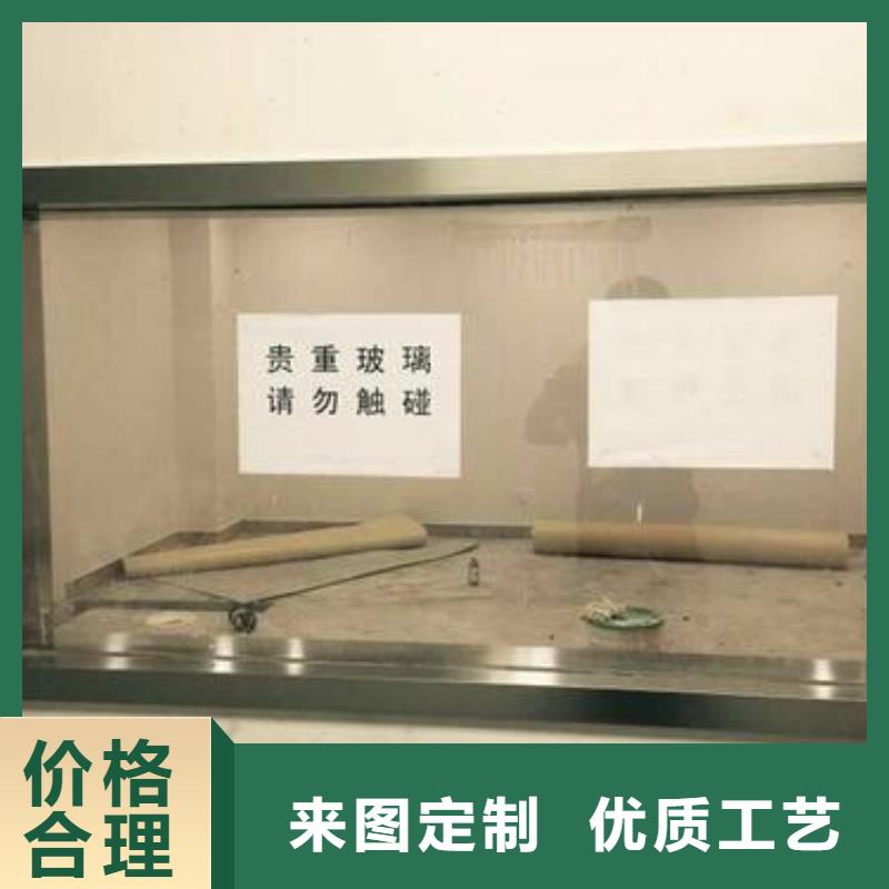 鉛玻璃

醫(yī)療實(shí)體廠家成本低