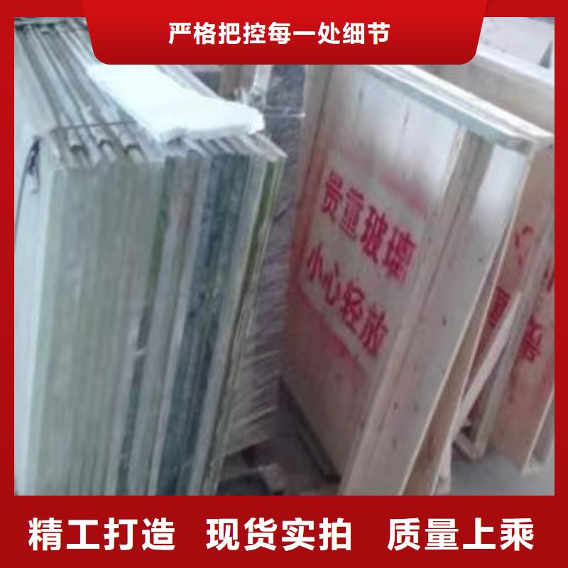 
1.5的鉛玻璃-售后完善