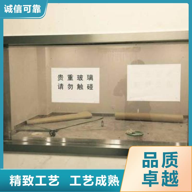 鉛玻璃今日價格