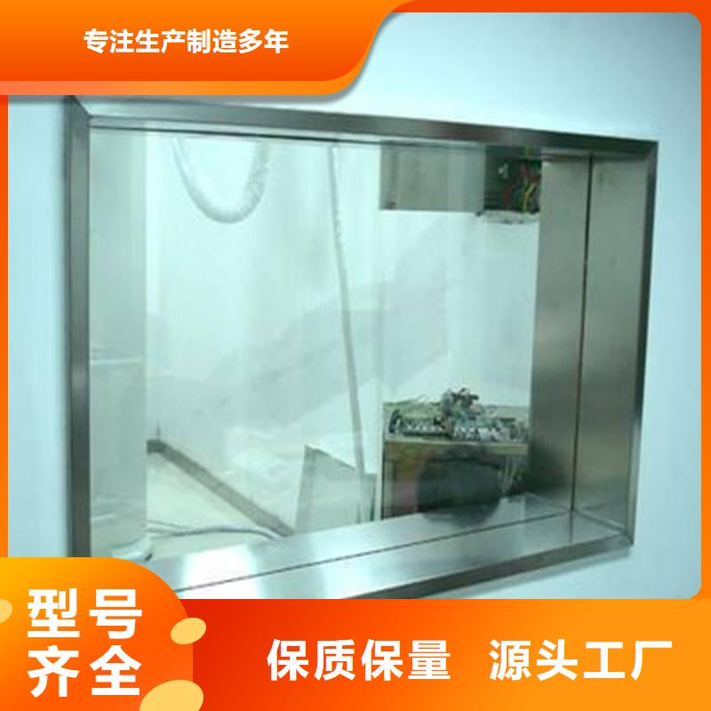 有現貨的3有機鉛玻璃供應商