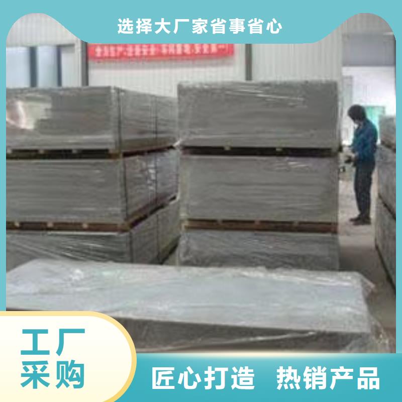 鉛玻璃今日價格