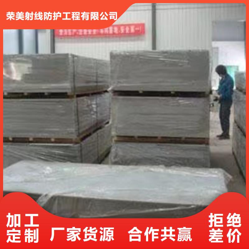 【
1.5的鉛玻璃】_價(jià)格_廠家