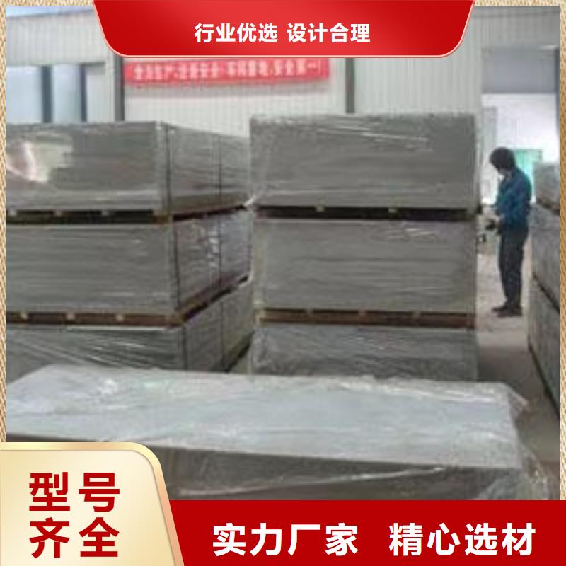 醫用鉛玻璃使用無憂