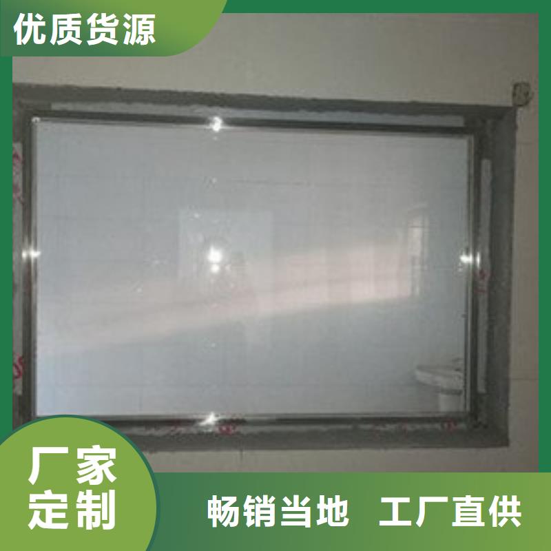 
高鉛玻璃
ZF6-
高鉛玻璃
ZF6價格優惠