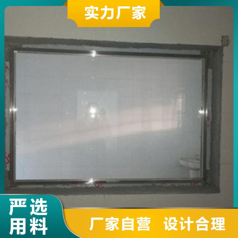 鉛玻璃

X光室廠家現貨