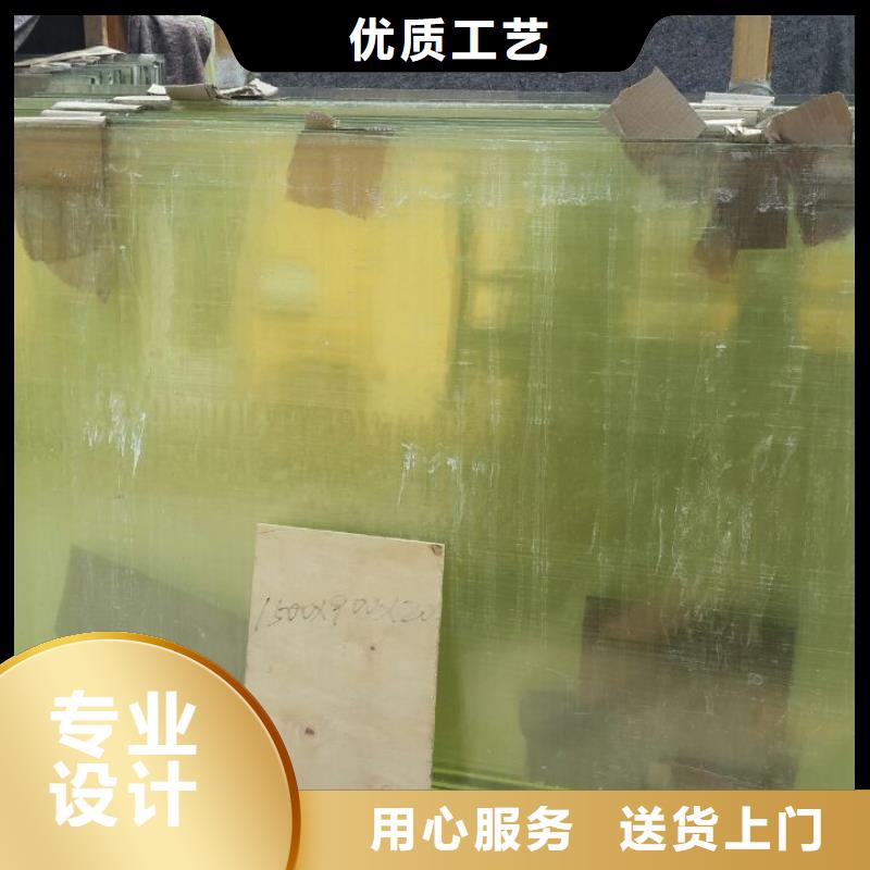20MM
600*800*20放射科用廠家規格齊全