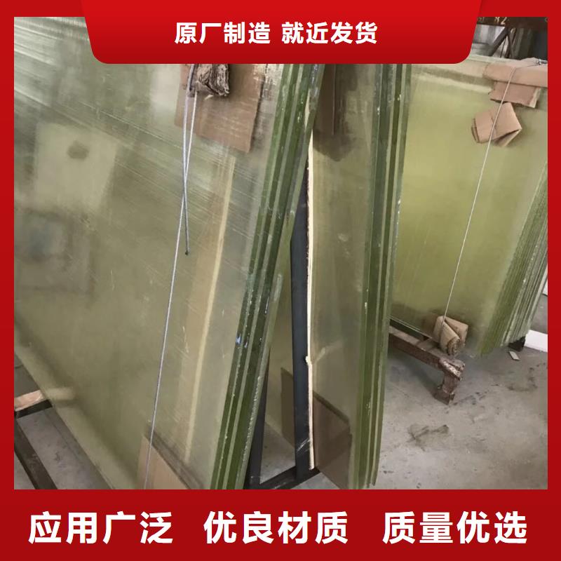 
高鉛玻璃
ZF6可配送到廠