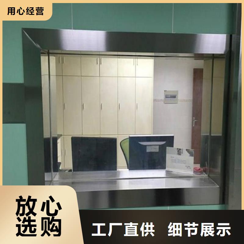 軍區(qū)醫(yī)院施工鉛玻璃現(xiàn)貨直發(fā)