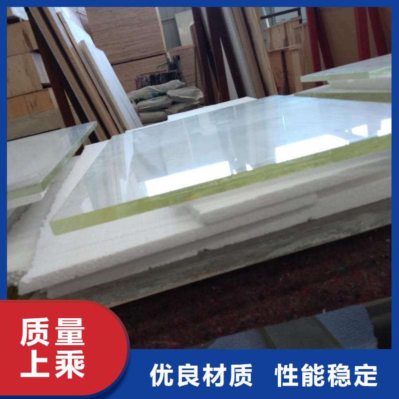 
4mmpb鉛玻璃_量大從優