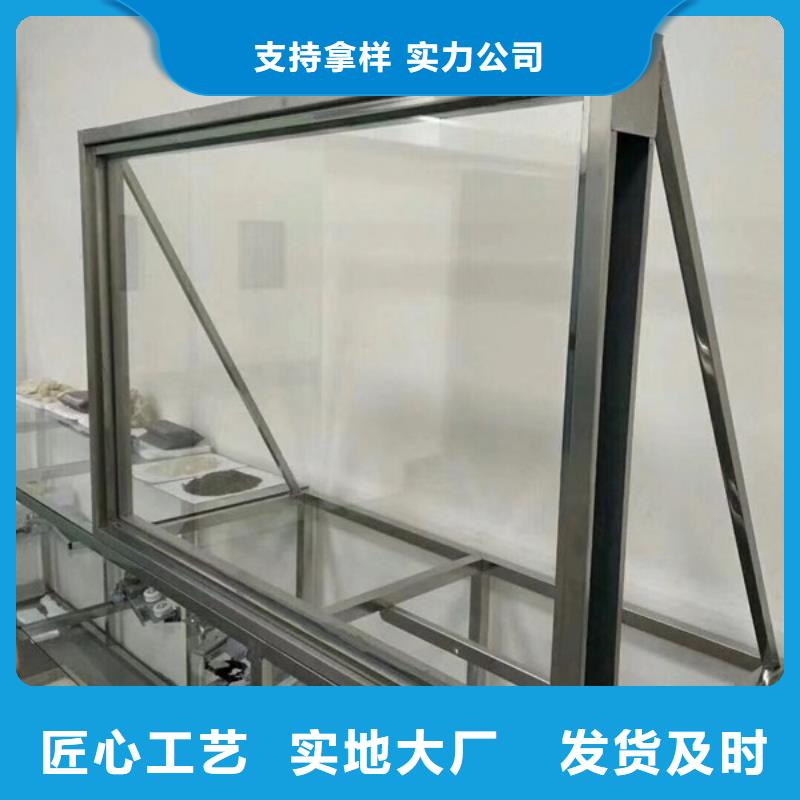 
醫療鉛玻璃銷售公司-價格合理