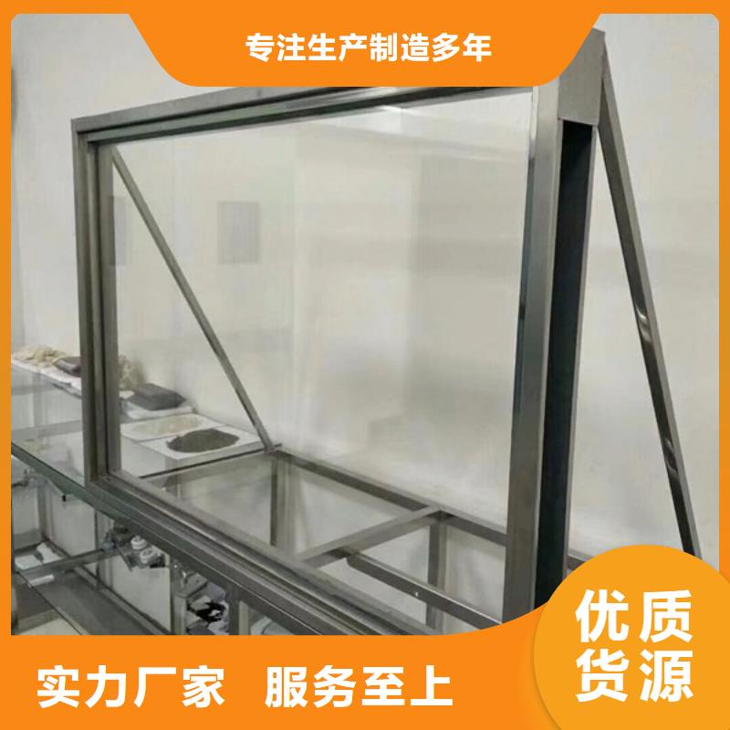 鉛玻璃

X光室廠家現貨
