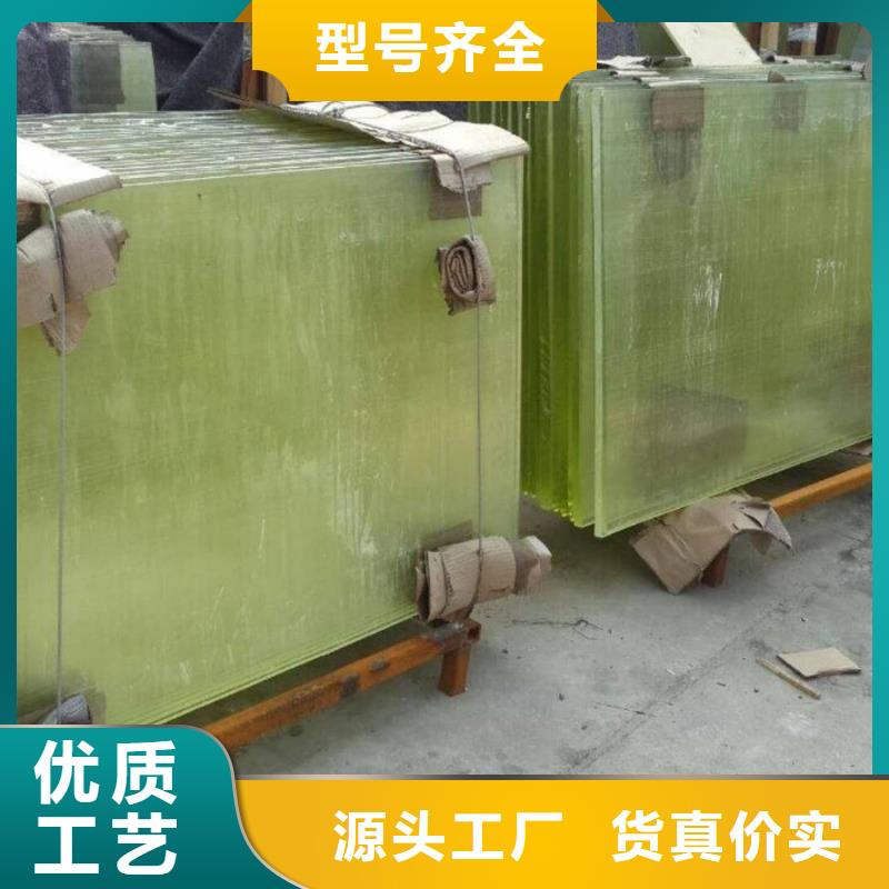 3mmpb鉛玻璃歡迎咨詢訂購