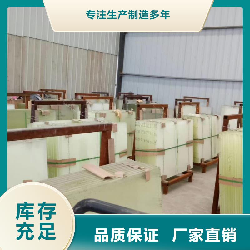 鉛玻璃

醫(yī)院專用廠家售后服務(wù)熱線